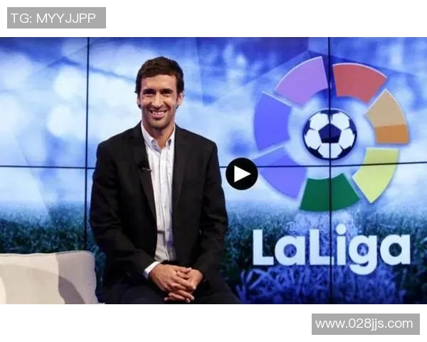 荷兰足球传奇劳尔的辉煌生涯与足球世界的影响力解析