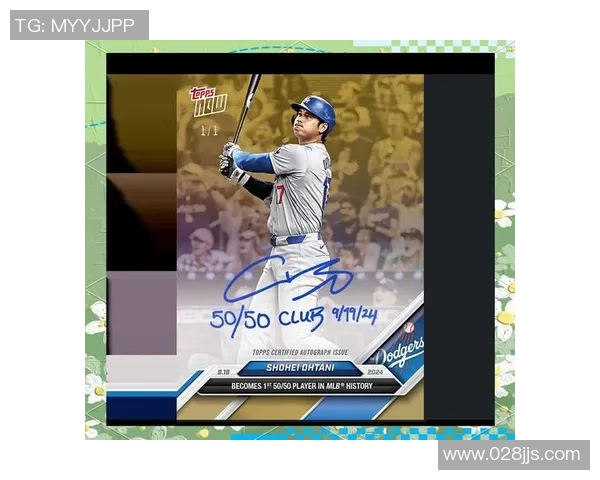 足球球星卡单张市场价格大揭秘影响因素分析及投资价值探讨